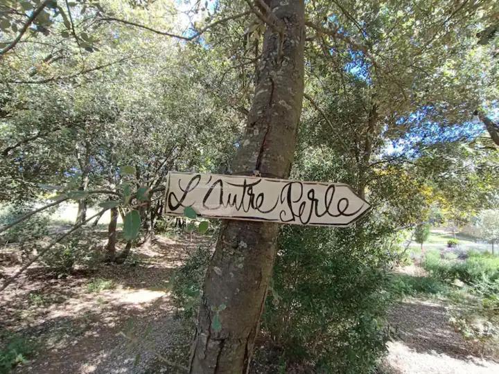 L'Autre Perle, Balneo En Supplement, Le Clos Des Perles 图尔图尔 外观 照片